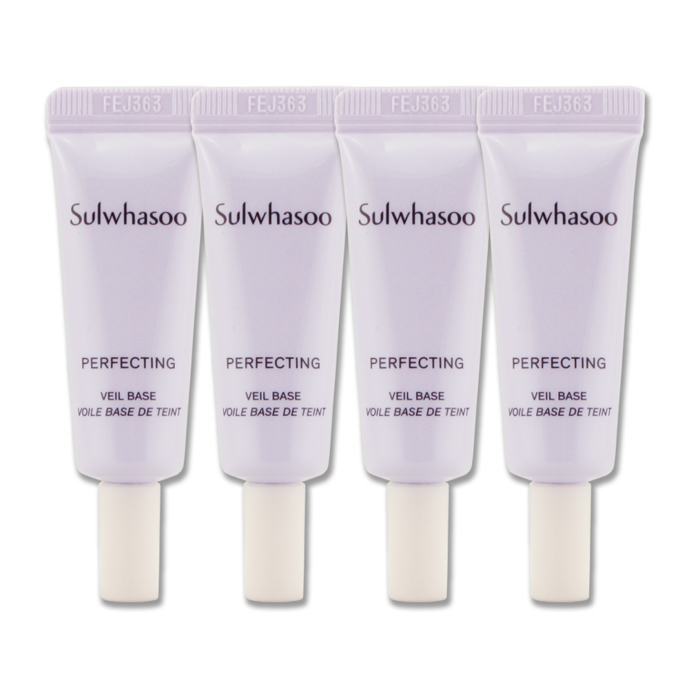 Sulwhasoo 雪花秀 完美輕透美肌乳 4ML x 4 -NO.02光透紫色