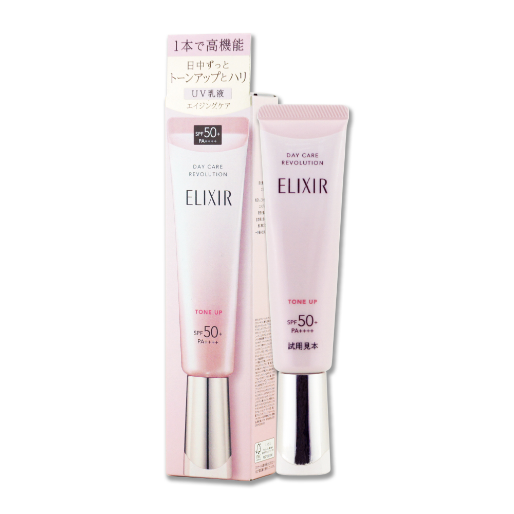 SHISEIDO 資生堂 怡麗絲爾膠原亮妍多效美肌乳PK 35g