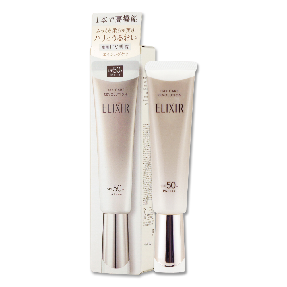 SHISEIDO 資生堂 怡麗絲爾膠原彈潤多效美肌乳+ba 35ML