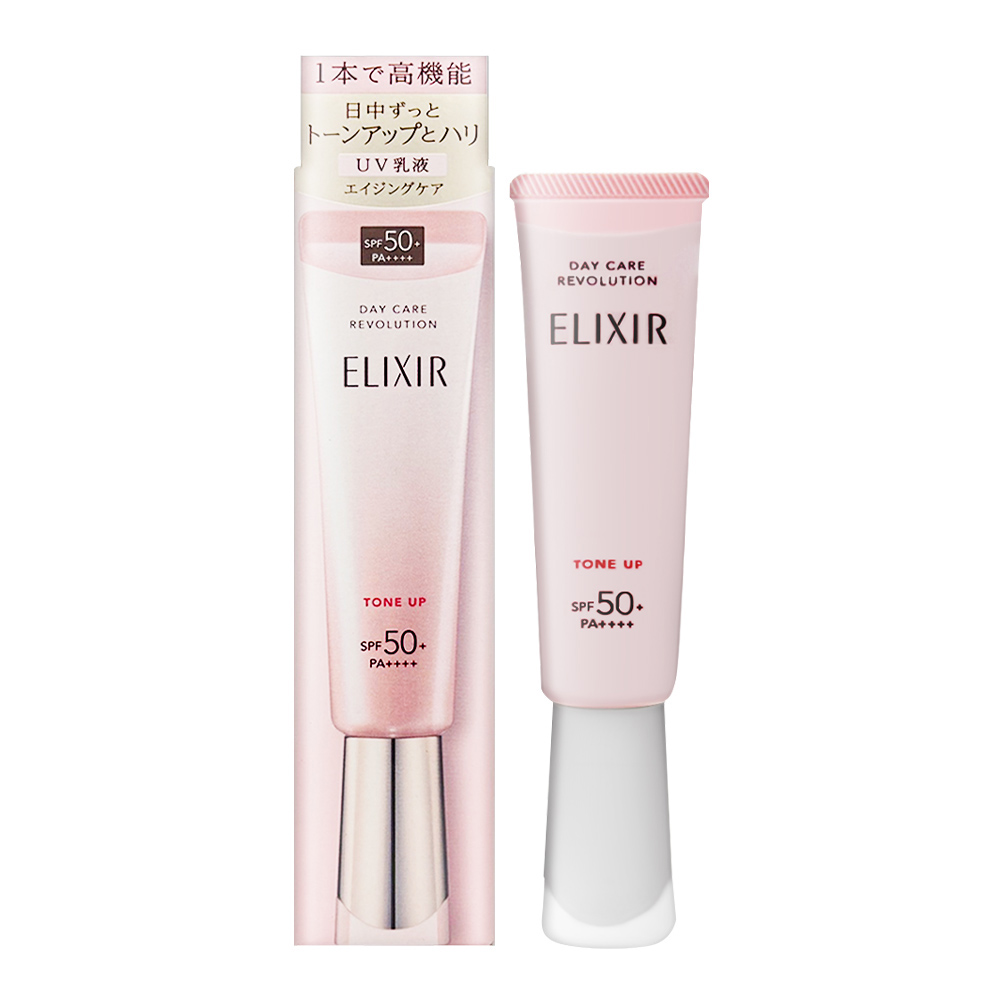 SHISEIDO 資生堂 怡麗絲爾 膠原亮妍多效美肌乳PK 35ml
