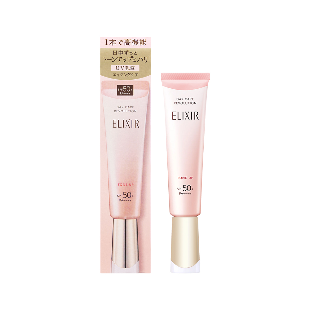 SHISEIDO 資生堂 怡麗絲爾膠原亮妍多效美肌乳PK(35ml) 潤色小金管（其他規格）