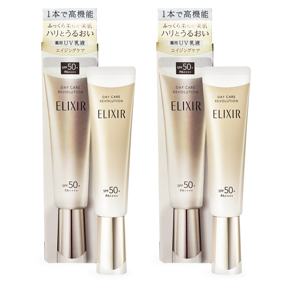 SHISEIDO 資生堂 怡麗絲爾 彈潤多效美肌乳SP+ SPF50+ PA++++(35ml)X2-公司貨