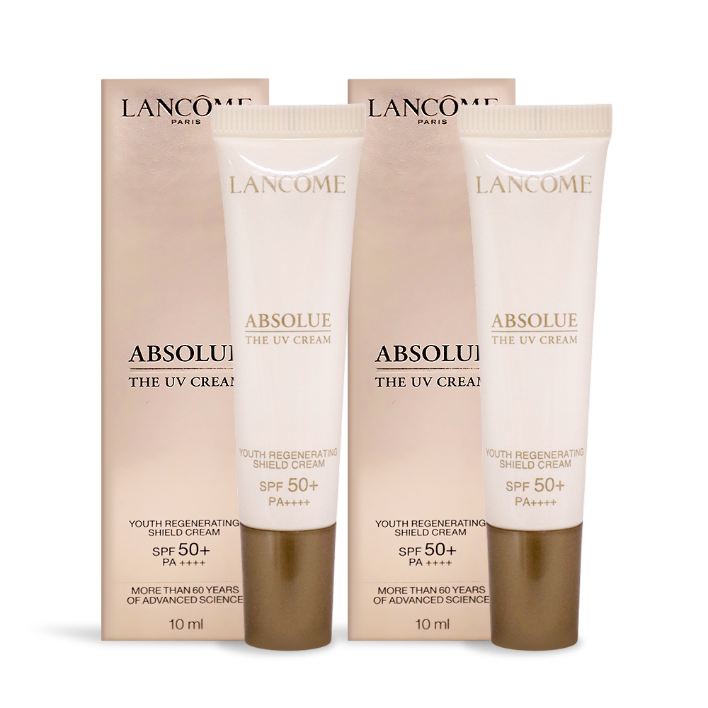 Lancome 蘭蔻 絕對完美永生玫瑰隔離乳SPF50+ PA++++(10ml)X2-公司貨