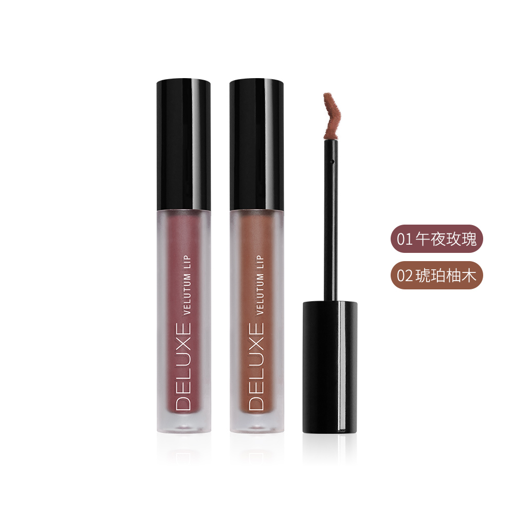 Solone 柔霧奶霜唇釉