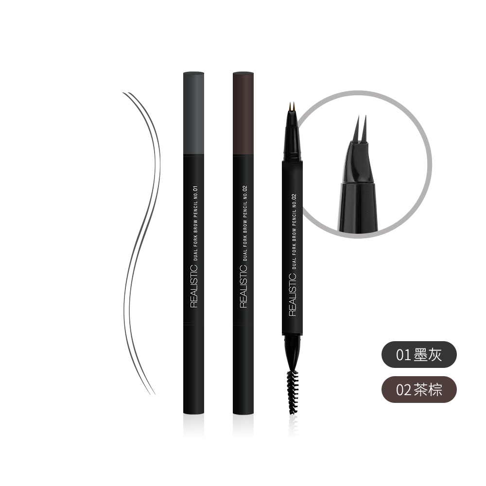 Solone 絕對流線雙叉液態眉筆0.5g(2色可選)