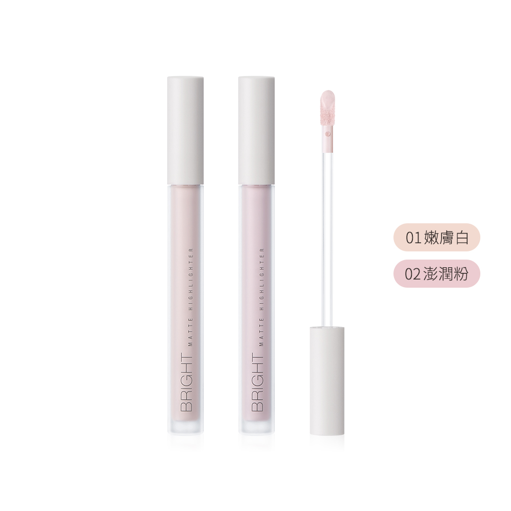 Solone 提提亮膚打亮液 (2色可選)