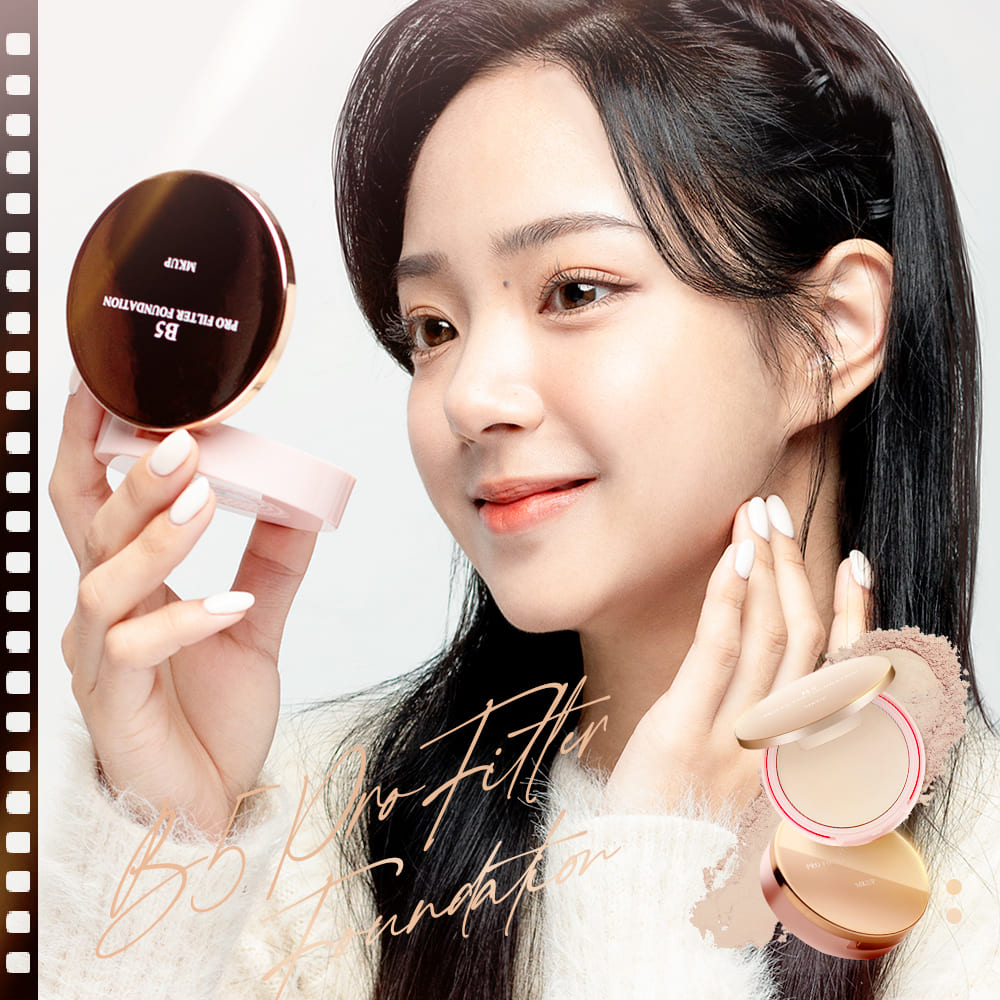 MKUP 美咖 B5光透濾鏡蜜粉餅 6.8g