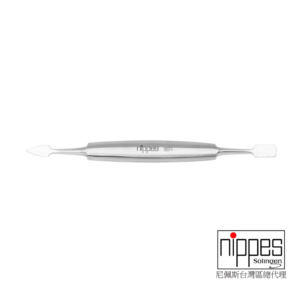 Nippes Solingen 尼佩斯索林根 德國不鏽鋼雙頭指甲甘皮兩用甲溝棒
