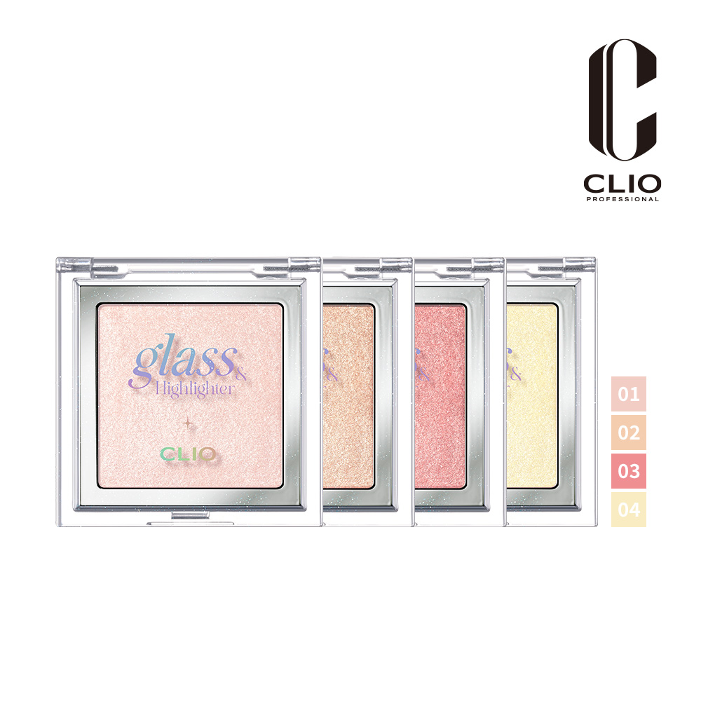 CLIO 珂莉奧 鏡光煥顏打亮盤5g