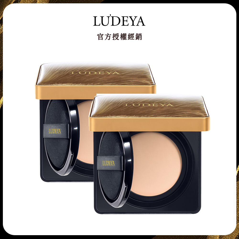 LUDEYA 露緹雅 繃帶網紗氣墊15g x2 自然色 白皙色