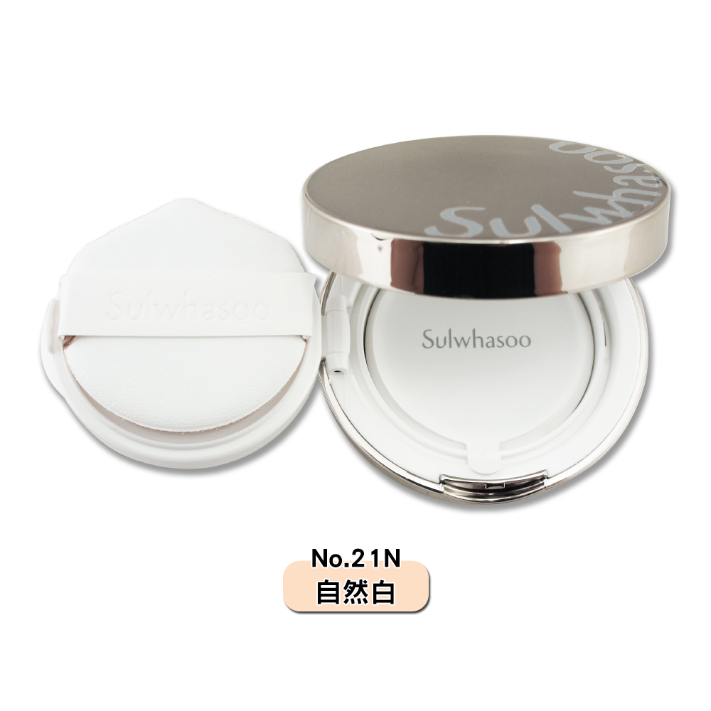 Sulwhasoo 雪花秀 完美珍珠光精華氣墊 柔焦版 5g - No.21N1自然白