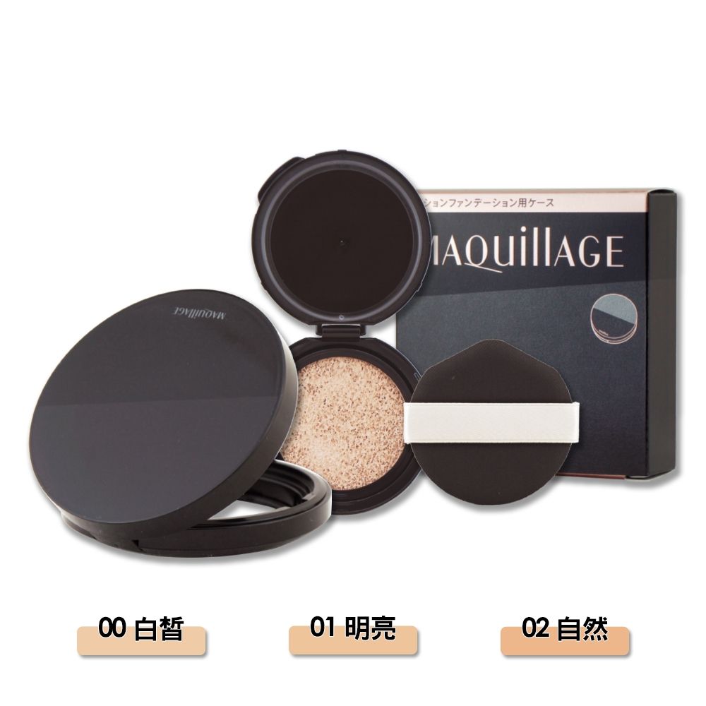 SHISEIDO 資生堂 心機水蜜光精華無瑕氣墊 13g + 心機水蜜光精華無瑕氣墊專用粉盒