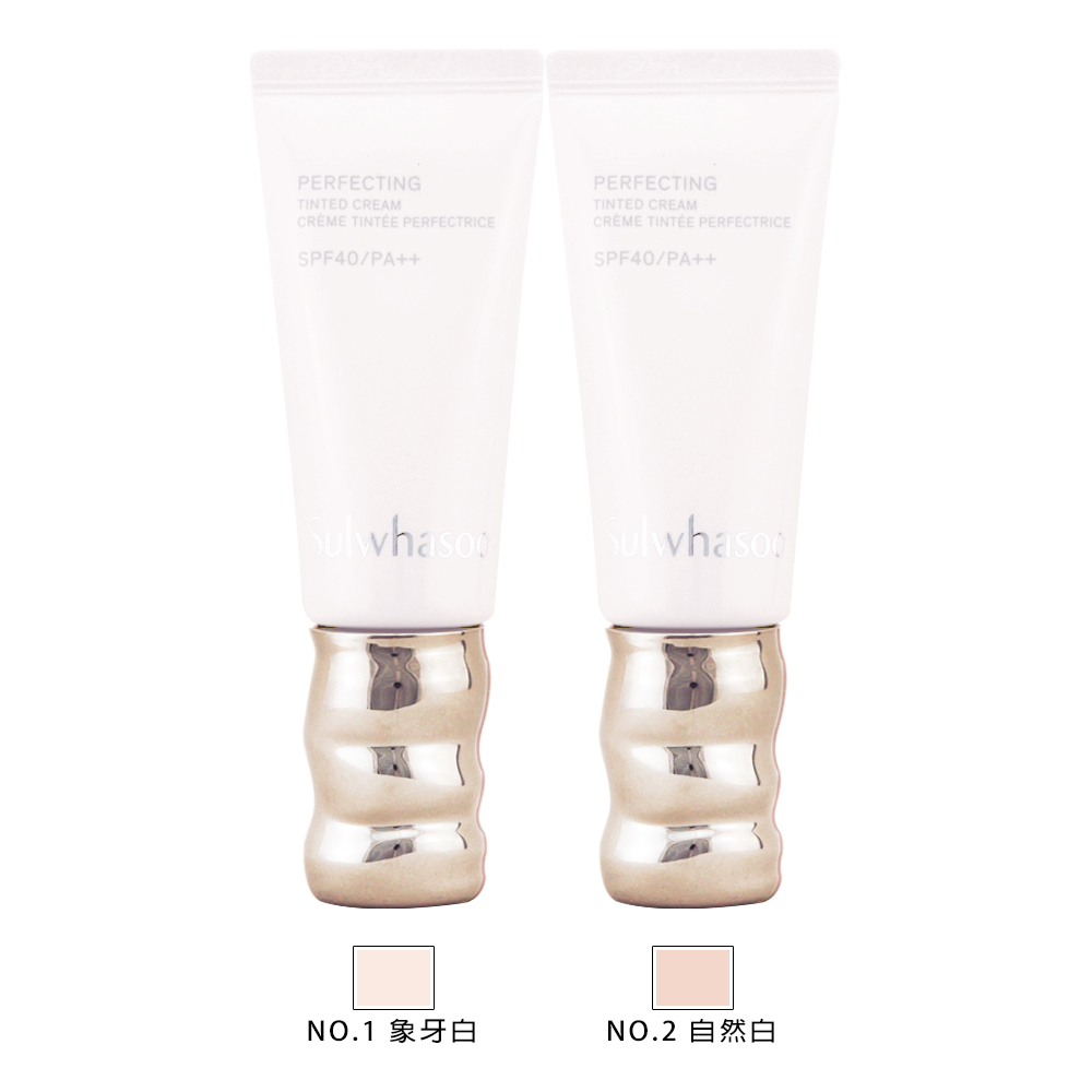 Sulwhasoo 雪花秀 完美緞光輕透粉霜 35ML