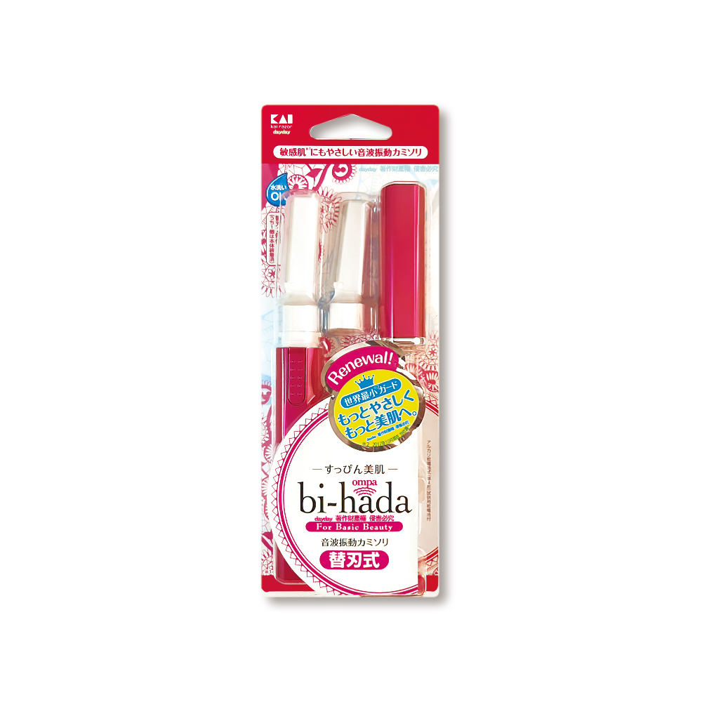 KAI 貝印 日本bi-hada音波電動修眉刀組-L型BPVL-2B(刀柄1入+替換刀頭2入)/盒(精緻眉型修容組)