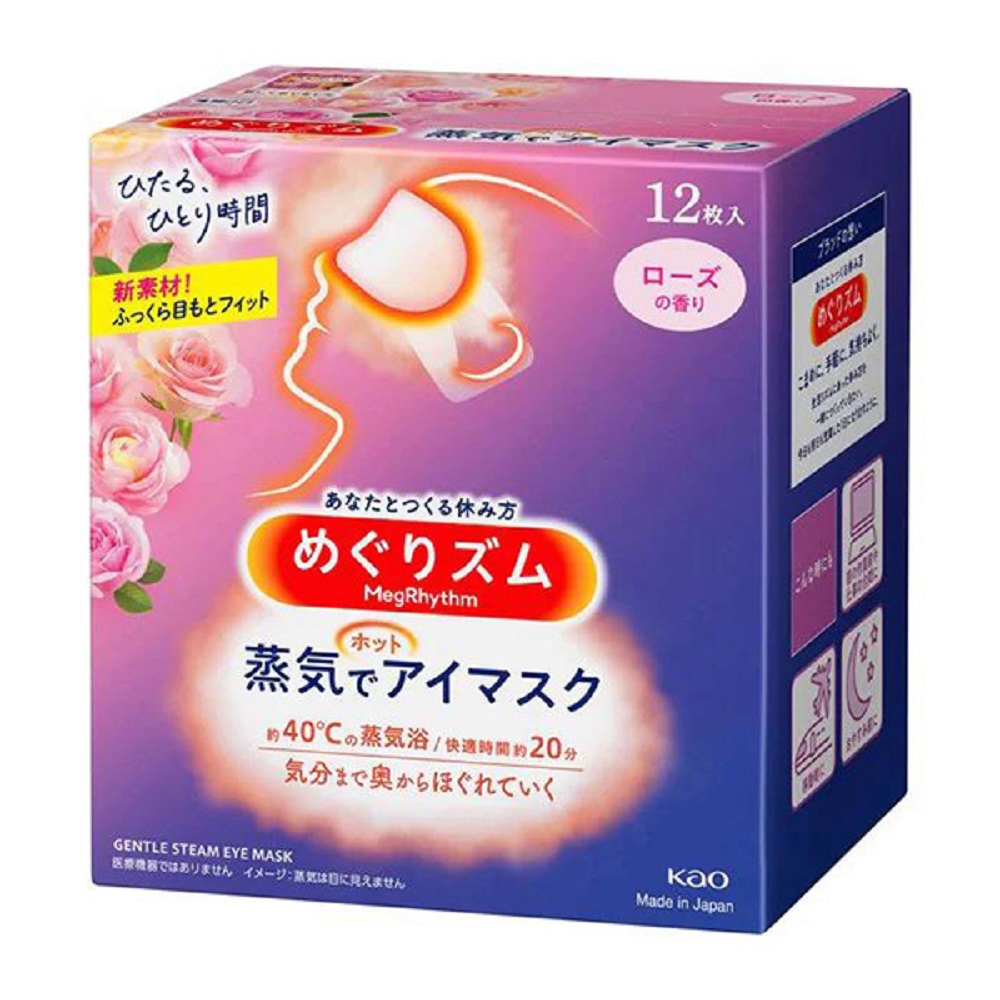 【Kao 花王】KAO 蒸汽發熱眼罩12 枚玫瑰香型