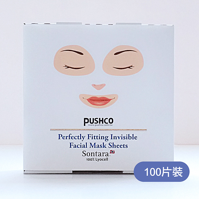 PUSHCO-超服貼隱形面膜紙  100張/盒
