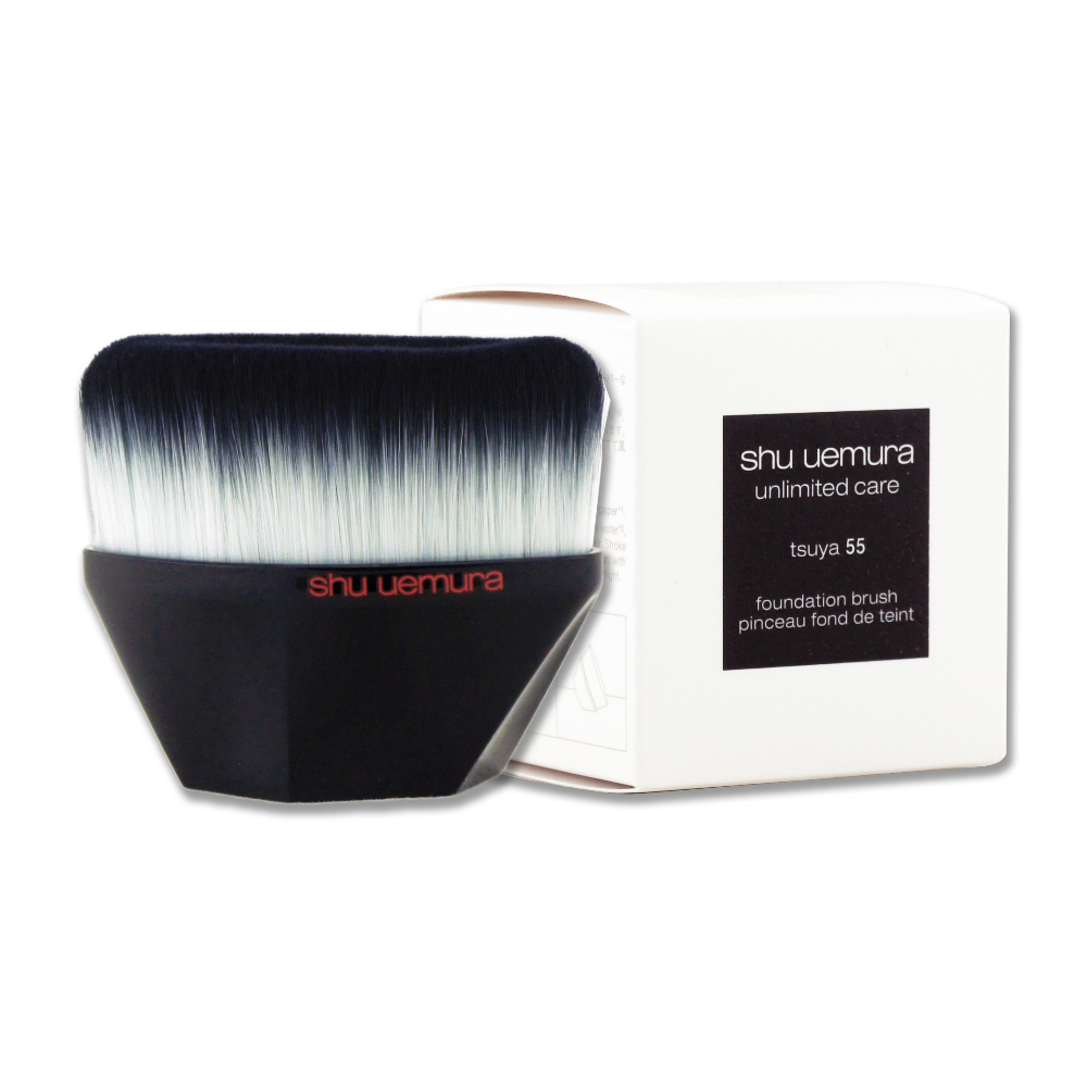 Shu Uemura 植村秀 #55弧形粉底刷