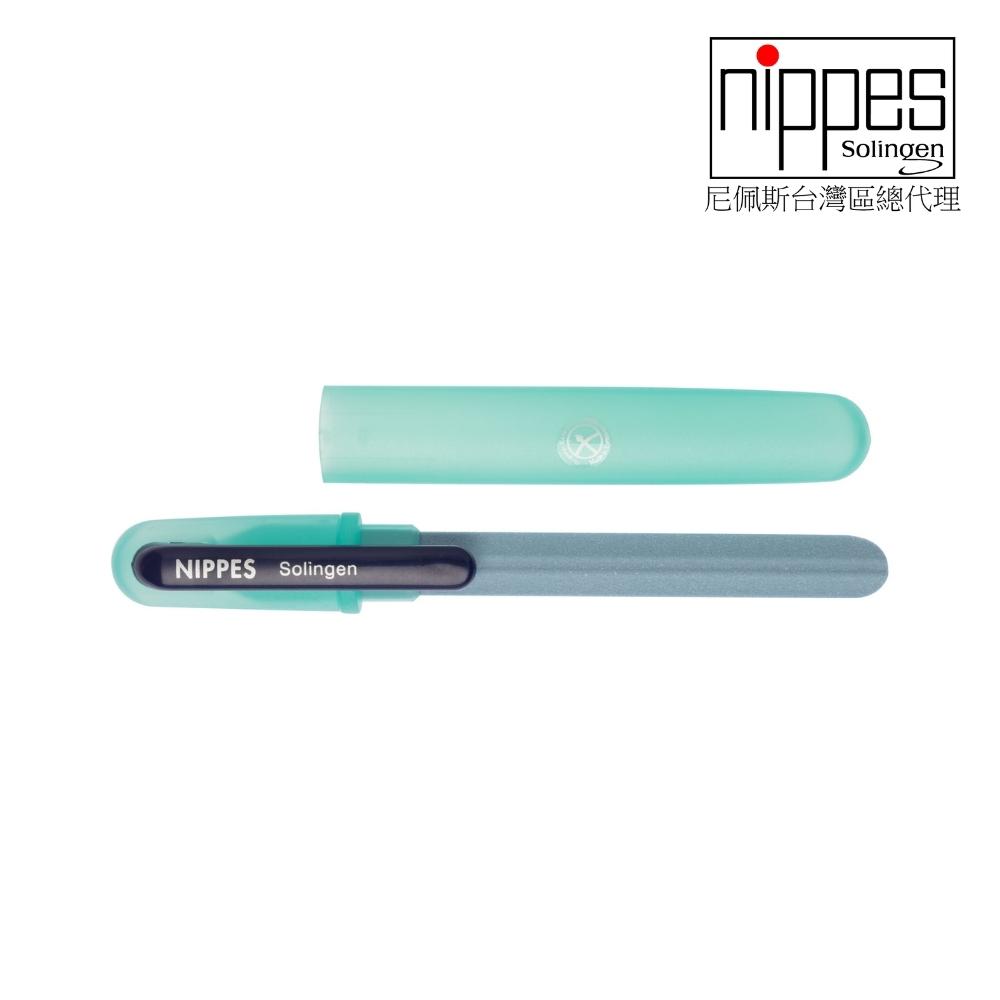 Nippes Solingen 尼佩斯索林根 德國【尼佩斯Nippes】德隨身綠陶瓷指甲磨棒