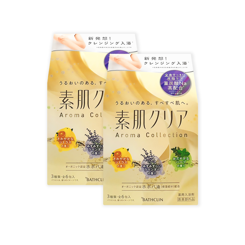 Bathclin 巴斯克林 (2盒12包超值組)日本暖身碳酸泡澡粉入浴劑50gx6包/盒(含柑橘/薰衣草/香草3種香氣湯色獨立包裝)