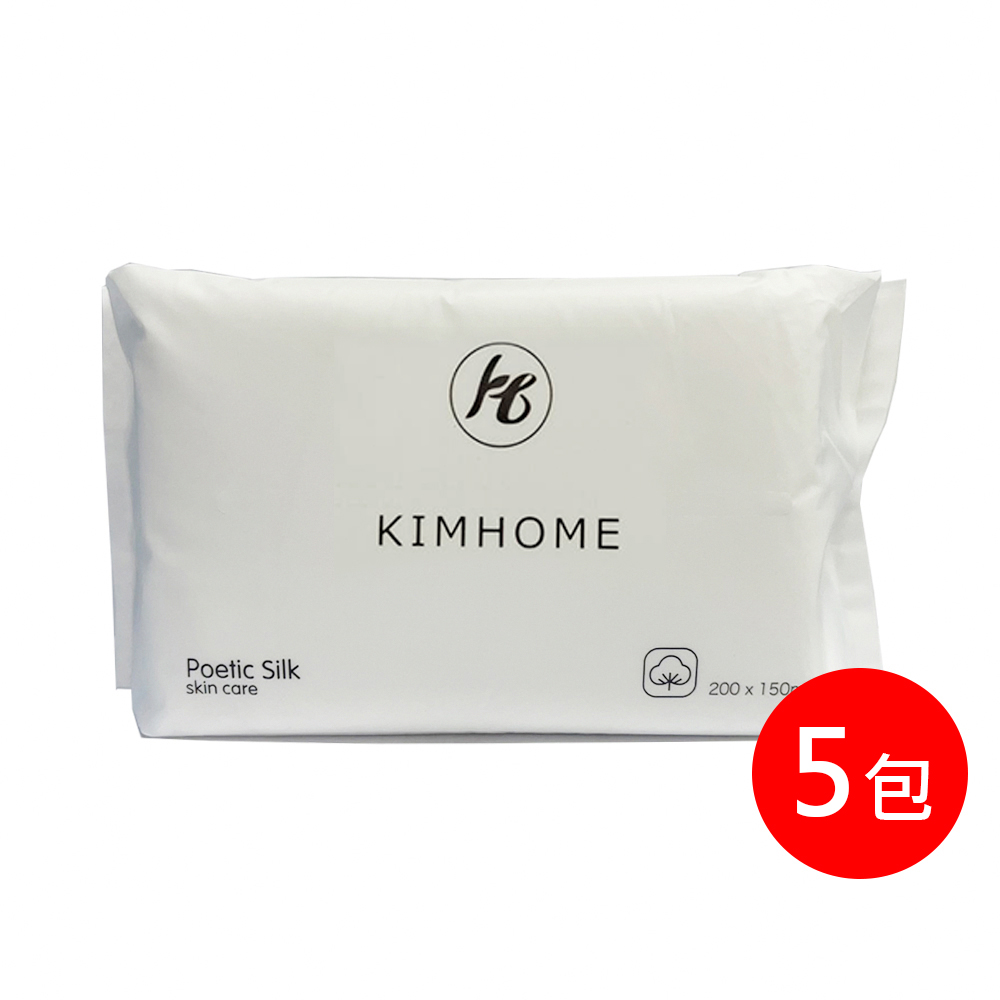 抽取式一次性洗臉巾 70抽X5包入