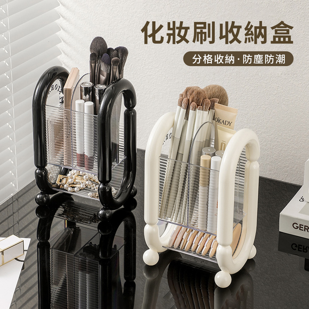 高級筆筒- PChome 24h購物