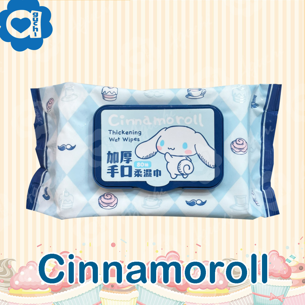 Sanrio 三麗鷗 大耳狗加厚手口有蓋柔濕巾/濕紙巾 80抽X6包