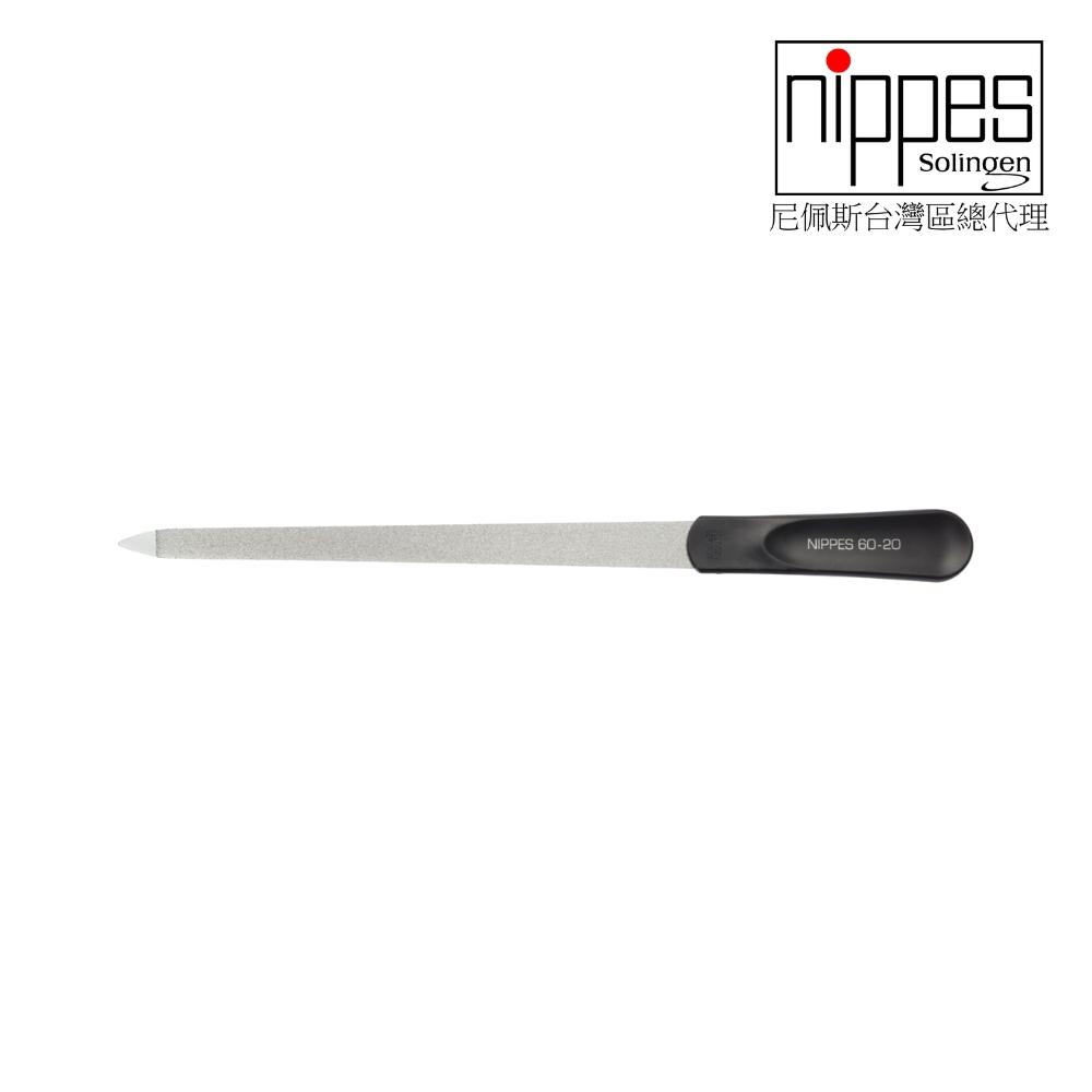 Nippes Solingen 尼佩斯索林根 德國【尼佩斯Nippes】藍寶石鋼沙指甲磨棒(大)
