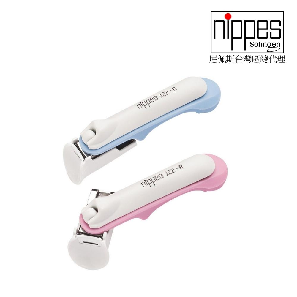 Nippes Solingen 尼佩斯索林根 德國【尼佩斯Nippes】Baby專用設計指甲剪