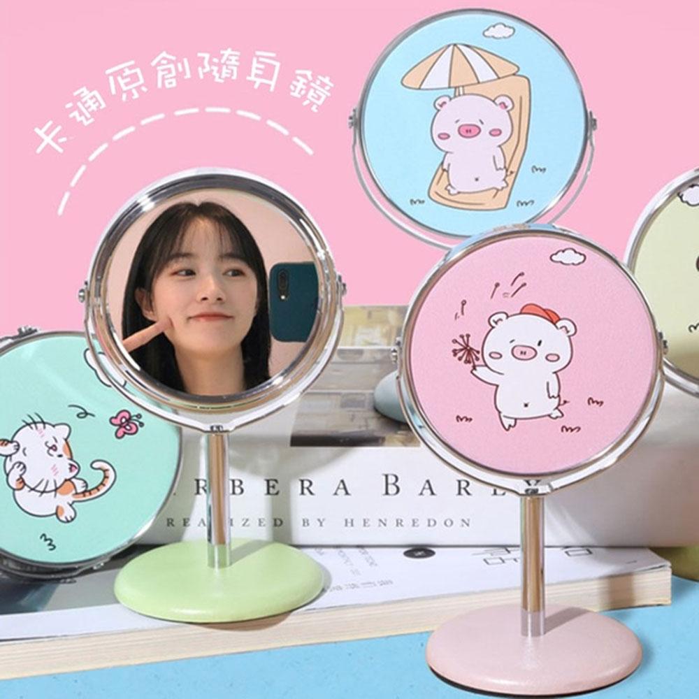 金屬化妝鏡 鏡子 旋轉鏡子 1入(款式隨機出貨)