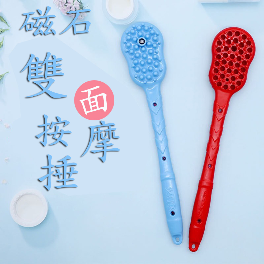 SKIP 四季織 前端顆粒加磁石重槌表面凸起設計