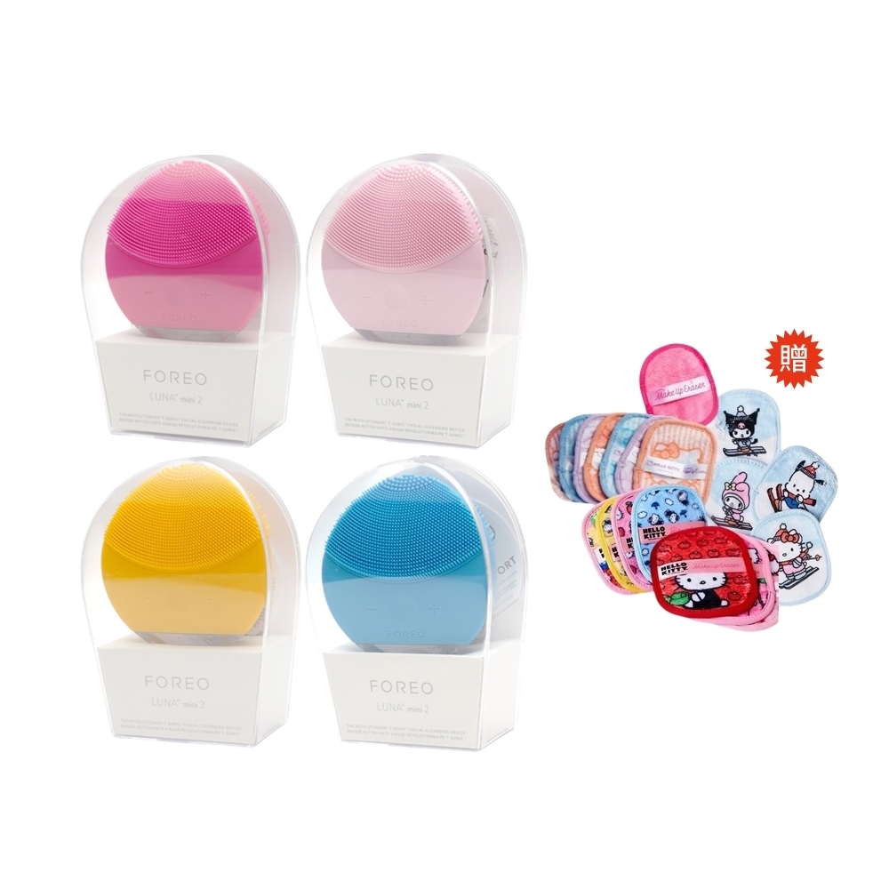 FOREO LUNA mini 3 / mini3 輕便型潔面儀洗臉機原廠公司貨兩年保固