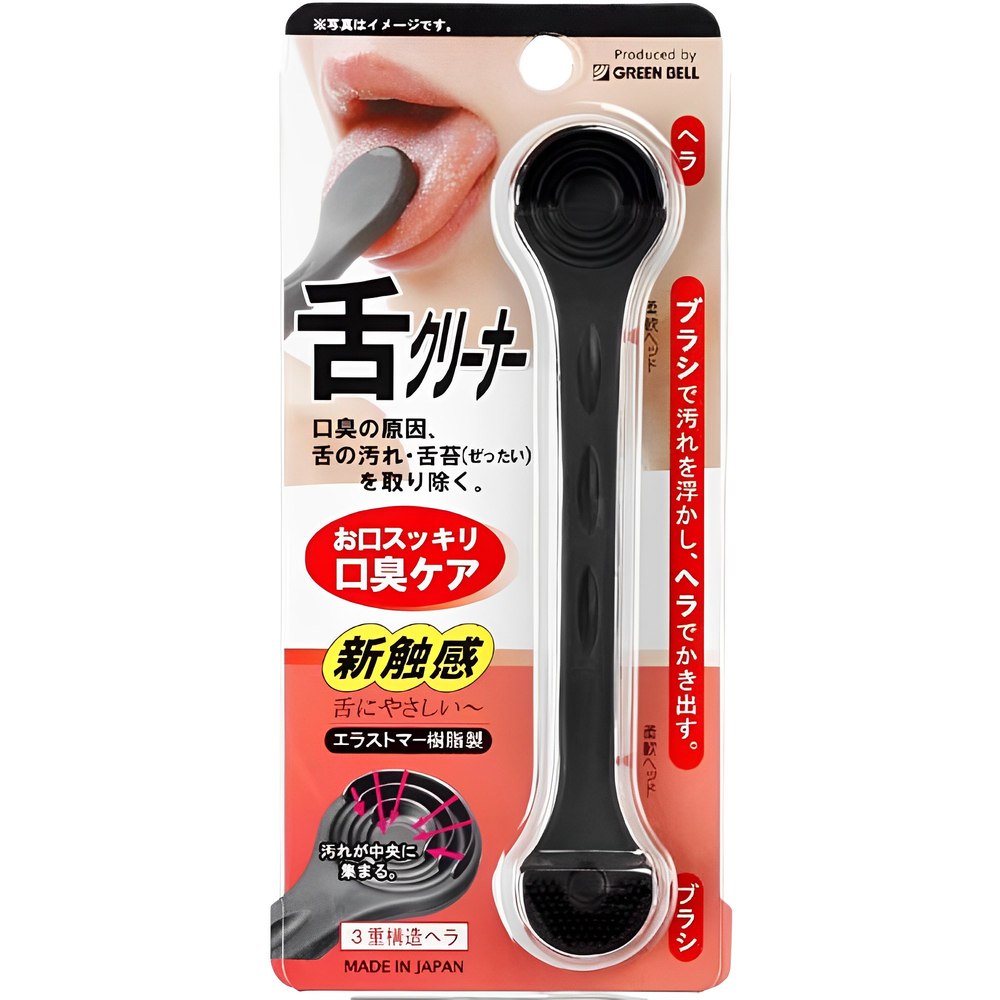 日本GB綠鐘專利設計達人級彩色刮舌苔潔棒(黑色,L125mm)G-2180