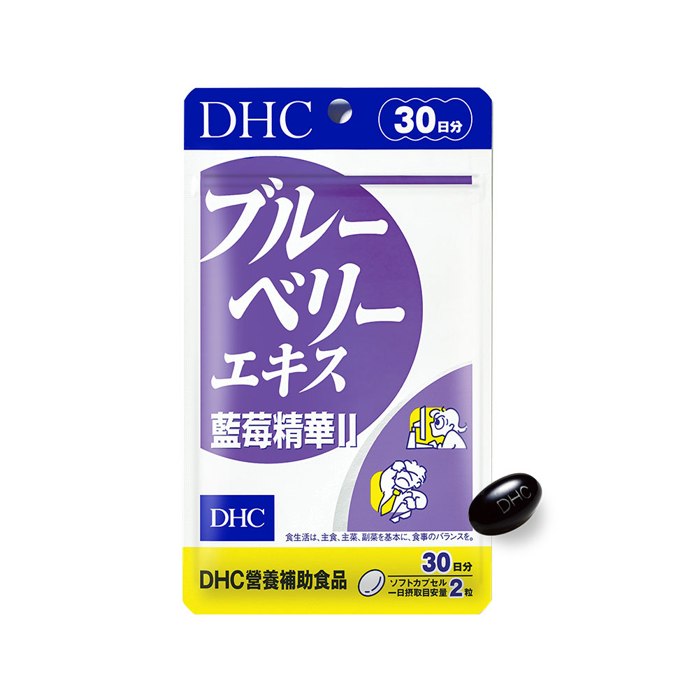 /items/DDBT4HA900858C5/000001_1718596655.jpg