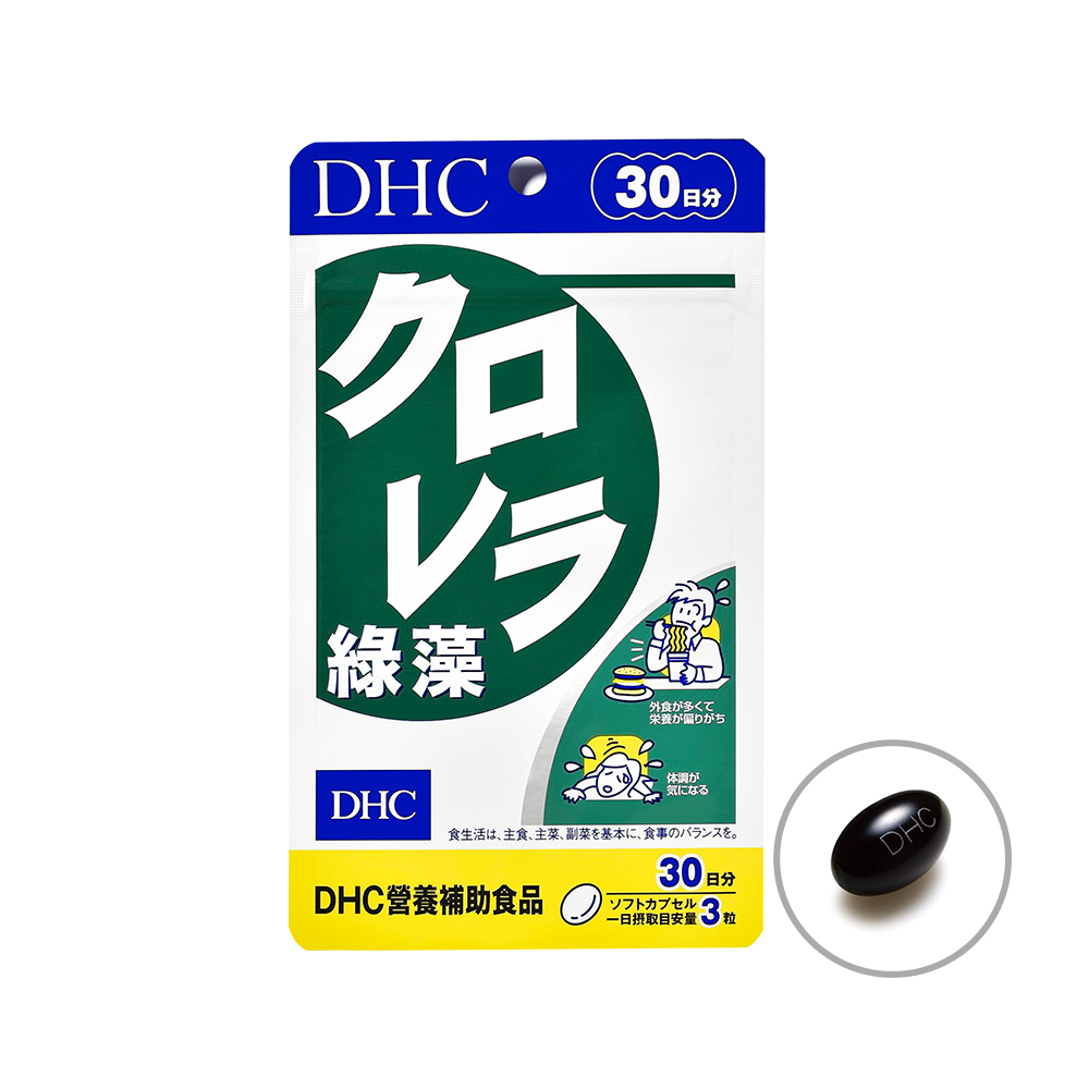 DHC》綠藻(30日份/90粒) - PChome 24h購物
