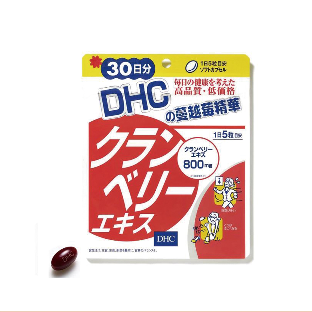 Dhc 蔓越莓精華 30日份 150粒 Pchome 24h購物