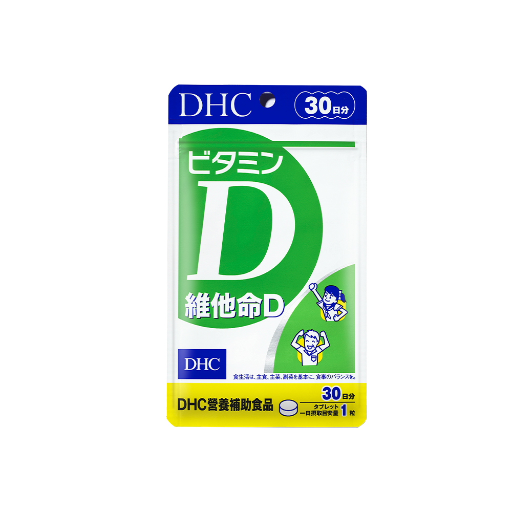 /items/DDBT7QA900H3P1S/000001_1723694307.jpg