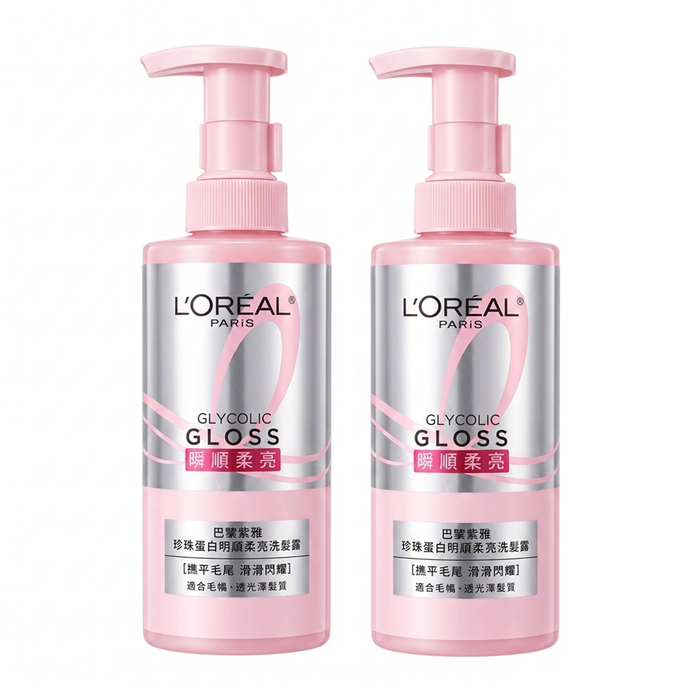 LOREAL PRO 巴黎萊雅 珍珠蛋白瞬順柔亮洗髮露440ml 2入組 公司貨