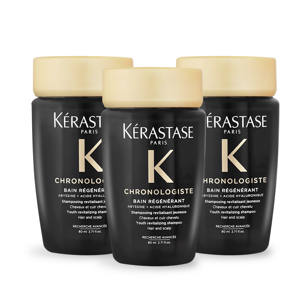 Kerastase 卡詩 黑鑽極萃逆時髮浴 80ml x3入組★禮物/送禮推薦 (國際航空版)