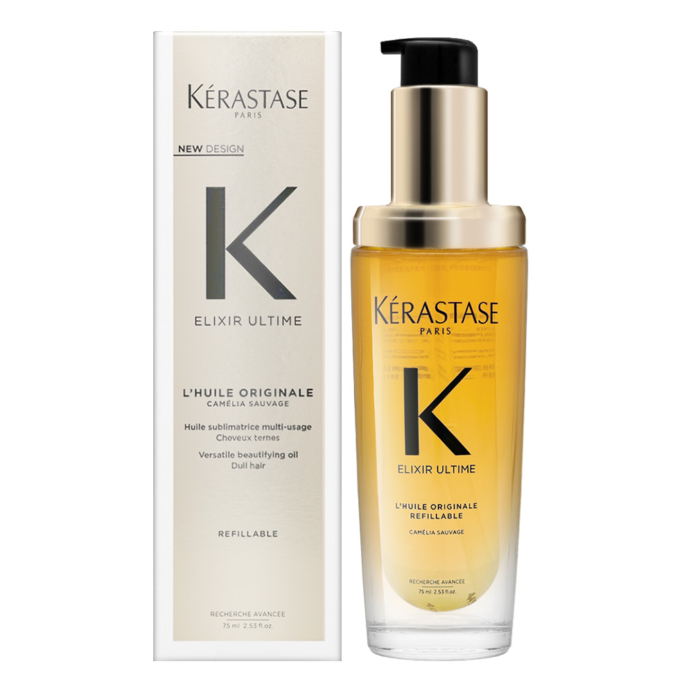 Kerastase 卡詩 金緻柔馭山茶花鎏光露75ml #新版小金油 (可替換芯) (升級版奢光小金油/護髮油/卡詩髮油)
