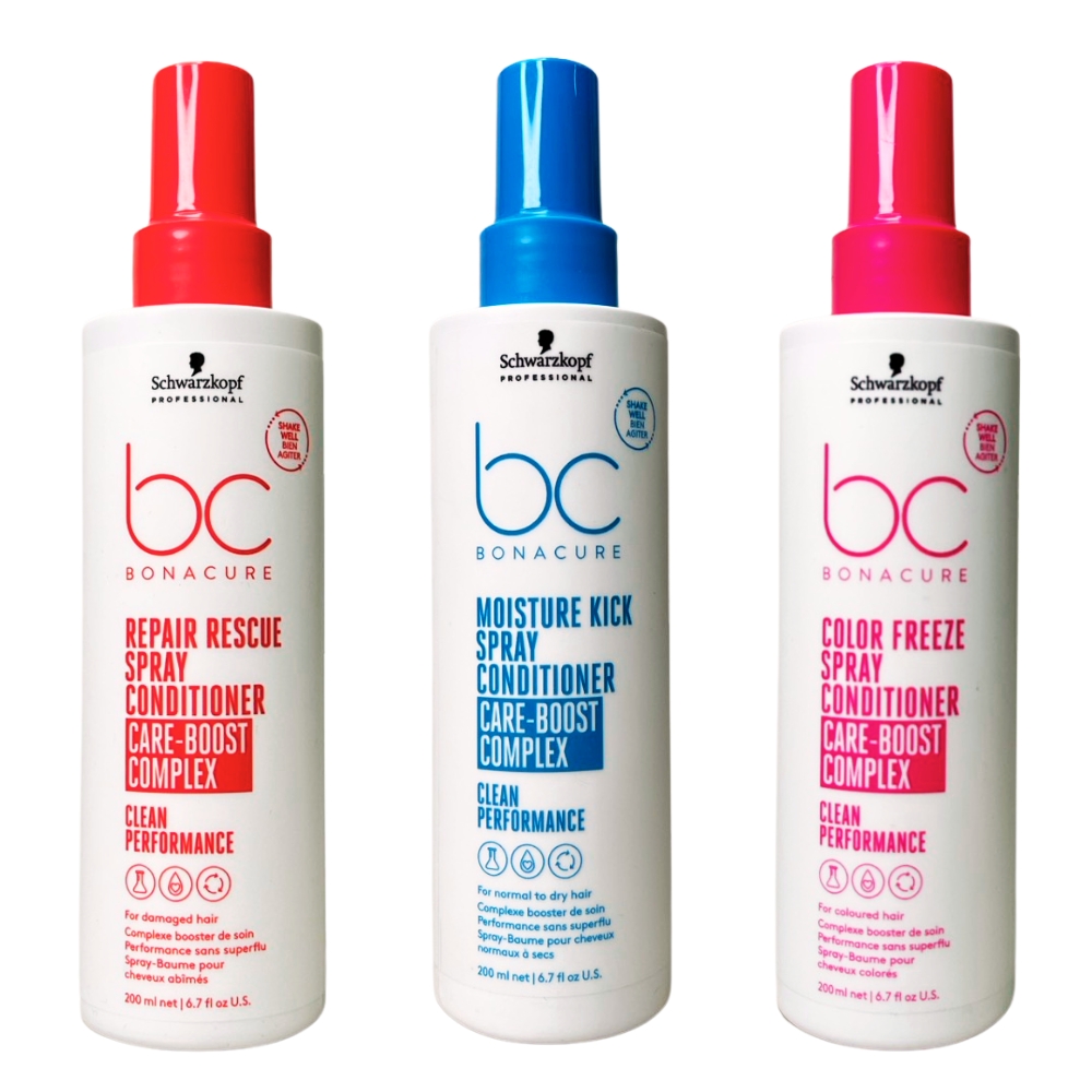SCHWARZKOPF 施華蔻 BC系列 極緻修護精氨酸/晶燦鎖色PH4.5/水感保濕甘油 隨手護200ml - 同款2入組 (任選)