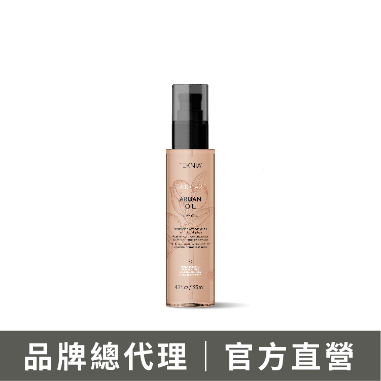 LAKME 萊肯 AO亮澤髮油125ml 適用乾性、受損髮