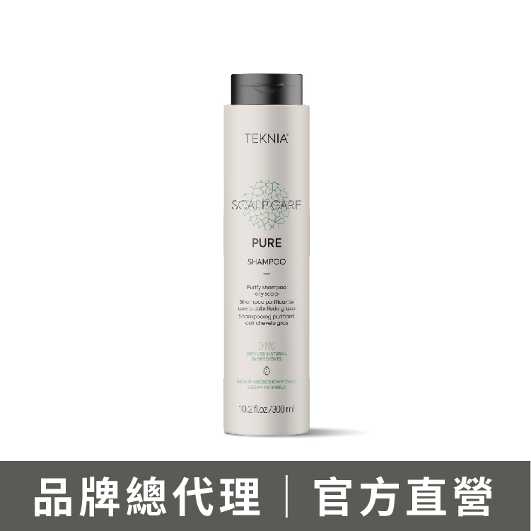 LAKME 萊肯 淨·控油洗髮精300ml 適用油性頭皮