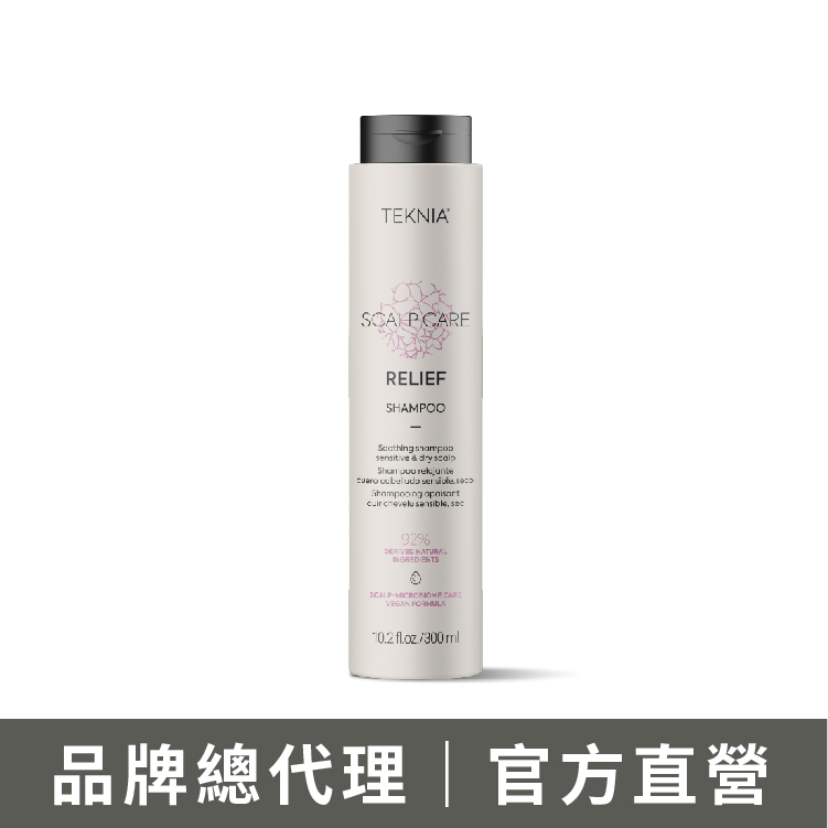 LAKME 萊肯 旦·抗敏洗髮精300ml 適用敏感頭皮