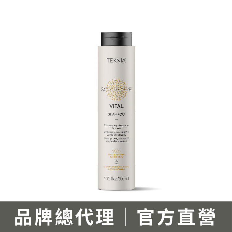 LAKME 萊肯 生·活力洗髮精300ml 適用所有髮質 改善落髮問題 易掉髮推薦