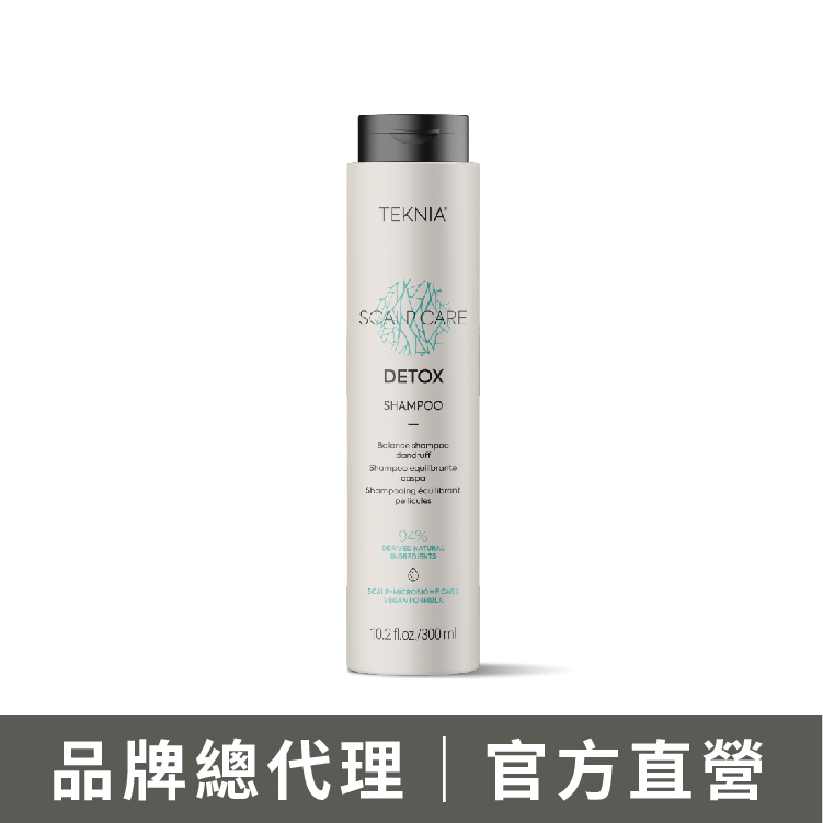 LAKME 萊肯 末·淨屑洗髮精300ml 適用多屑型頭皮