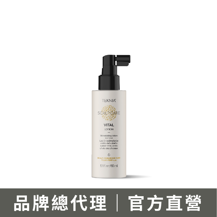 LAKME 萊肯 生·活力滋養液150ml 適用所有髮質 強健髮根預防落髮