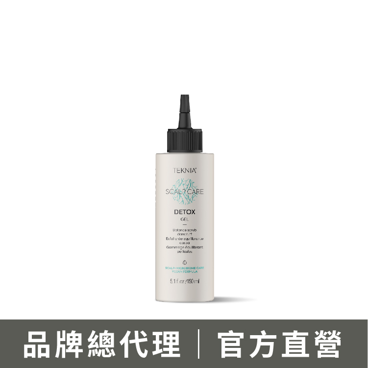 LAKME 萊肯 末·淨屑頭皮凝膠150ml 適用多屑型頭皮
