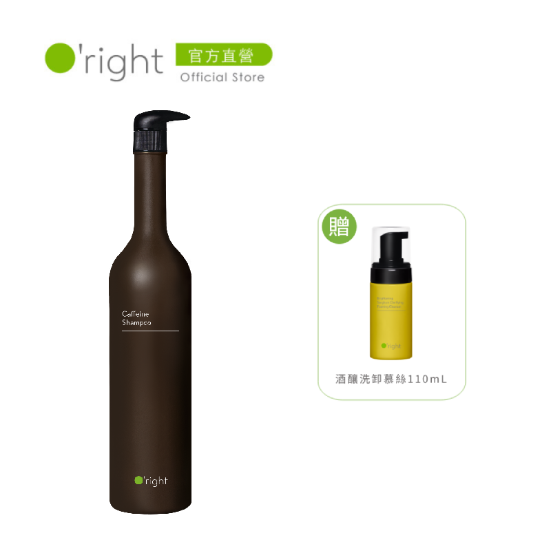 O'right 歐萊德 Oright  咖啡因洗髮精1000mL(強韌髮根活絡頭皮)