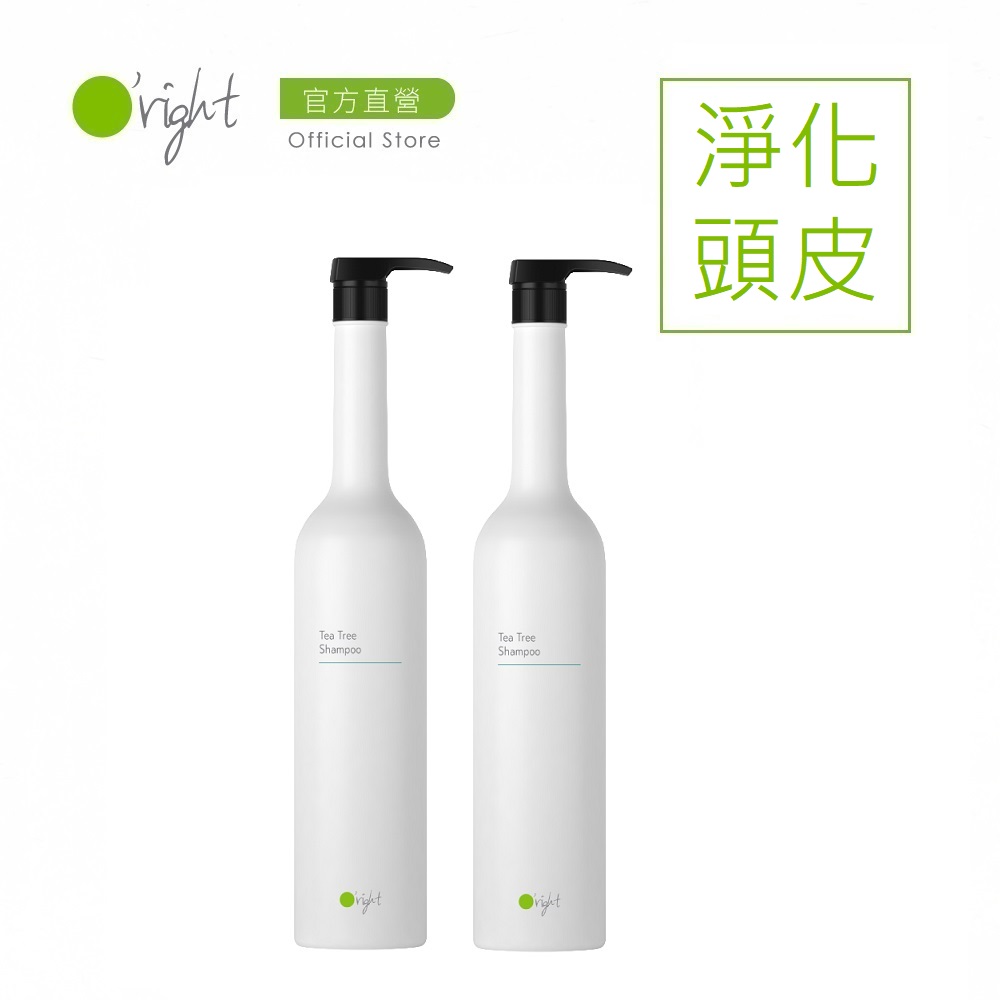 O'right 歐萊德 Oright 茶樹洗髮精1000ml二入組(淨化頭皮)
