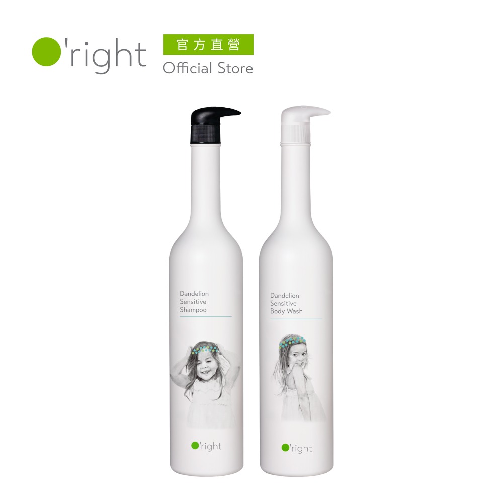 Oright 蒲公英兒童溫和洗髮精1000ml + 沐浴乳1000ml